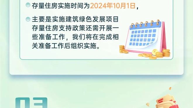 费迪南德：和我争吵最多的队友是鲁尼，他喜欢长传我想他多进球